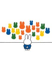 ミッフィーミニポスター　うさこちゃんびじゅつかんへいく/切り紙うさぎを見る/Miffy museum 美術館ディック・ブルーナうさぎ