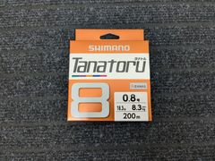 SHIMANO シマノ タナトル8 tanatoru 0.8号 200m PL-F68R