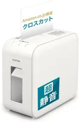 2025年最新】アイリスオーヤマ シュレッダー p6hcsの人気