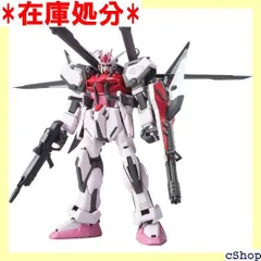 2024年最新】HG 1/144 ストライクルージュ I.W.S.P.の人気アイテム