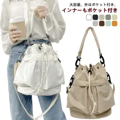 ナイロン 3WAYバッグ ショルダーバッグ ミニバッグ 撥水 3WAY 斜め掛け 肩掛け 巾着 バッグ レディース ハンドバッグ チェーン 旅行 通勤 2way ショルダー シンプル 軽量 小さめ 2#jzxd903