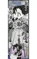 2025年最新】キャラポスコレクション 鬼滅の刃の人気アイテム