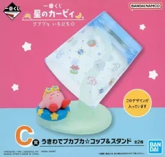 2025年最新】星のカービィ 浮き輪の人気アイテム - メルカリ
