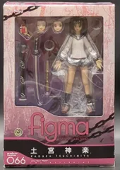 2025年最新】figma 喰霊-零- 土宮神楽の人気アイテム - メルカリ