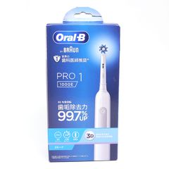 ブラウン オーラルB PRO11000E D305.513.3WT 電動歯ブラシのサムネイル