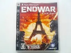 PS3-エンド ウォー