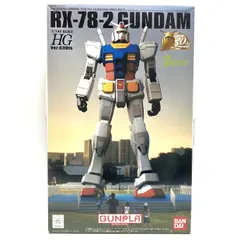2026年最新】RX-78-2 ガンダム グリーントウキョウの人気アイテム