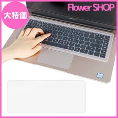 【大特価】ユニバーサルノート 15-17インチ 36.7cm*13.2cm シリコンキーボードカバー パソコン キーボード 防塵カバー 極薄 静音 耐磨 防水 NEC、Toshiba、MICROSOFT SURFACE、MACBOOK AIR/PRO、Dyna