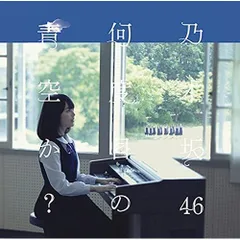 2025年最新】永島聖羅の人気アイテム - メルカリ