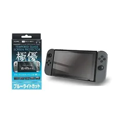 アローン Nintendo Switch用 画面を保護するガラスフィルム ブルーライトカットで目に優しい 飛散防止 撥水撥油 自己吸着 気泡防止