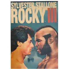 貴重！85年製 フランス版 オリジナル ビンテージ ロッキー ３超特大 ポスター 417It5LwInL._UF350,350_QL50_.jpg