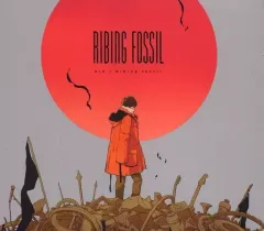 【中古】アニメ系CD りぶ / Ribing fossil[DVD付初回限定盤]