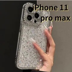 ［ショップス］iPhone11 pro max シルバー スマホケース グリッター ラメ キラキラ ラインストーン おしゃれ かわいい E026　E