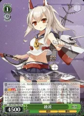 ヴァイスシュヴァルツ　アズールレーン　綾波 sp Amazon.co.jp: TD ヴァイスシュヴァルツ アズールレーン 重桜