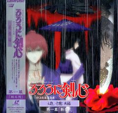 中古】PS2ソフト カルタグラ ～魂の苦悩～ [ベスト版] - メルカリ