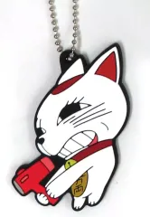 【中古】キーホルダー ターボババア(招き猫/ドライヤー) 変顔ラバーチャーム 「一番くじ TVアニメ ダンダダン ～呪いの家、突入!～」 G賞