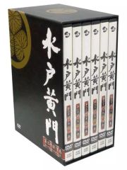 水戸黄門 第十五部 DVDボックスセット［全10巻］ - メルカリ