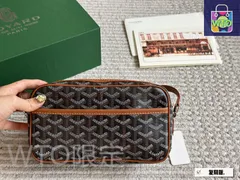 【今日特価】Goyard ゴヤール カメラバッグ 日常搭配に適した汎用性の高いデザイン