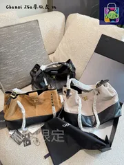 【今日特価】Chanel シャネル 手工房シリーズ 小皮具 精巧なダブルフラップデザインの手作り品質