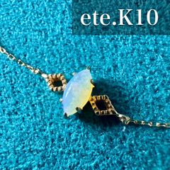 ete◇K18YG*13号*クレセントムーンリング*三日月*エテ