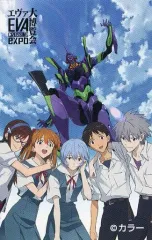 【中古】シール・ステッカー [単品] メインビジュアル おまけシール 「EVANGELION CROSSING EXPO -エヴァンゲリオン大博覧会- 缶入りこんぺいとう」 同梱品