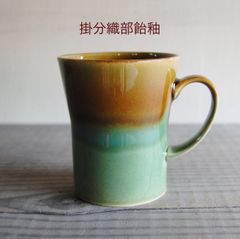 Folk Design リビングマグカップ　陶器　陶磁器　波佐見焼