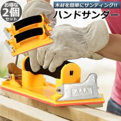 Item thumbnail for item cc62ca47-69f3-4bb1-b320-8e10451be841