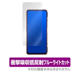 X1092ジャンク SIMフリーBlack Shark 4 Pro KSR-H0 Black Shark 4 Pro【スペック】価格や発売日 | スマホBANK