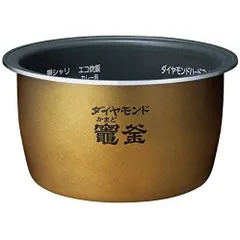 2024年最新】パナソニック 炊飯器 釜 交換の人気アイテム - メルカリ