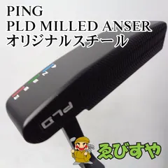 入間□【中古】 パター ピン PLD MILLED ANSER オリジナルスチール 3