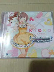 CD】CINDERELLA MASTER 045 五十嵐響子