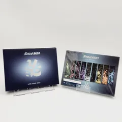 【小牧店】Snow Man LIVE TOUR 2022『Labo.』Blu-ray(初回盤・通常版)２点セット・まとめ売り※ばら売り不可 【S318-1093】