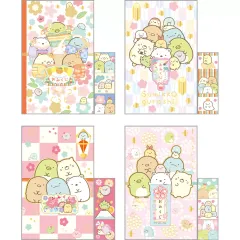 【中古】紙製品 全4種セット おみくじポチ袋 「すみっコぐらし」