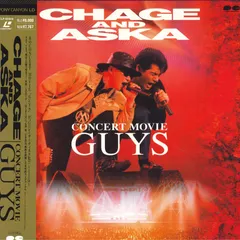 CHAGE＆ASKA 　CONCERT MOVIE GUYS【Blu-ray】 CHAGE AND ASKA CONCERT MOVIE GUYS【Blu-ray】｜DISCOGRAPHY