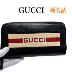 グッチ 658681 レザー ロゴ 二つ折り財布 GUCCI 美品 お買い得 グッチ 658681 レザー ロゴ 二つ折り財布 GUCCI 美品 お買い得
