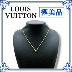 ルイヴィトン エセンシャルV ネックレス ペンダント M61083 ゴールド 