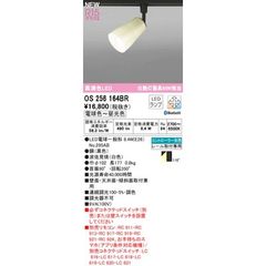 Item thumbnail for item 883d100a-4807-4fdb-829d-abd23f703a72