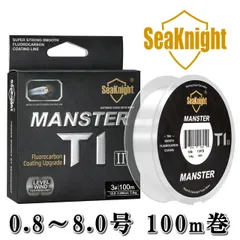 フロロカーボンライン 0.8 1 1.2 1.5 2 2.5 3 3.5 4 5 6 7 8号 ショックリーダー 100m 釣り糸 ハリス SeaKnightのサムネイル