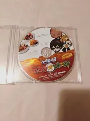 CD】アルカナ・ファミリア フェスタ×レガーロ ある日のみせしめ「ポルポの謎」