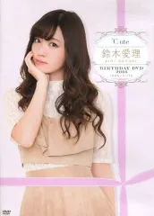 2025年最新】鈴木愛理 birthday dvd 2016の人気アイテム - メルカリ