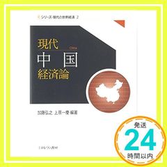 Item thumbnail for item e8a3de0d-7727-46ac-89f8-d099b21ebd8e