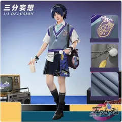2025年最新】放浪者 コスプレ 三分妄想の人気アイテム - メルカリ