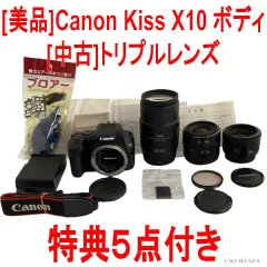 純正割引品 CanonEOSKissX7iレンズセットCanonEF50mmF1.8STM aap.com.br