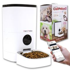 チャオポリス　カメラ付きスマホ連動自動給餌器 公式 メーカー保証 自動餌やり機 チャオポリス 自動給餌器