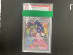 アイリス SR PSA8 ポケモンカード - メルカリ