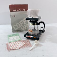 TWINBIRD コーヒーウォーマー TH-45 コーヒーメーカー ドリッパー 保温トレー