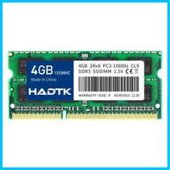 全国送料無料 パソコン PC メモリ 4 GB PC3 10600E 240 ピン DDR3 1333