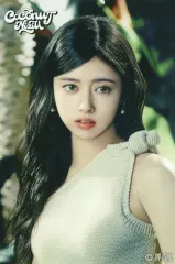 【中古】シール・ステッカー RIMA(NiziU)/A オリジナルステッカー 「2nd Album『COCONUT』オンラインくじ」 E賞