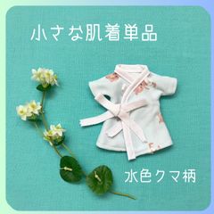 Item thumbnail for item a8c42f7b-280d-4cb1-b47f-fe7112be924f