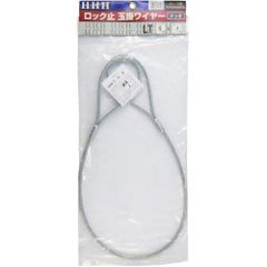 Item thumbnail for item c3607934-ef07-491d-9cac-f184c55c0e88